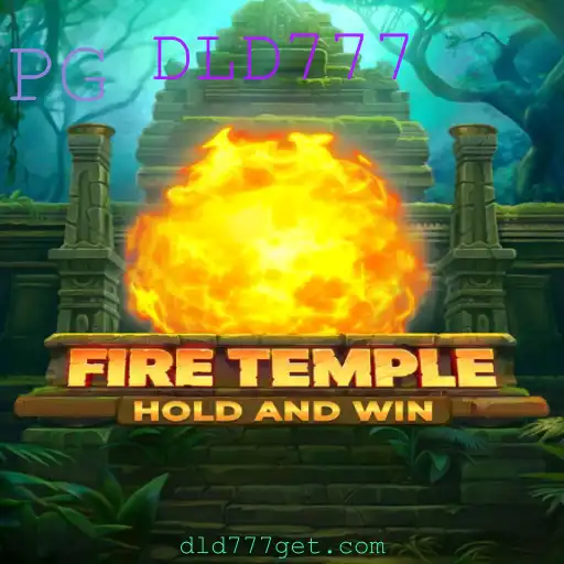 FireTemple: Um Guia Compreensivo para Iniciantes