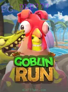 Descubra o Fascinante Mundo do Jogo 'GoblinRun': Aventura e Estratégia se Encontram