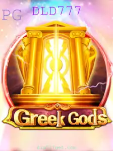 Descubra GreekGods: A Imersão no Mundo da Mitologia Grega com DLD777