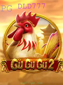 GuGuGu2: A Aventura Continua com a Chave Misteriosa DLD777
