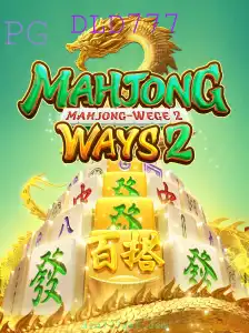 Descubra MahjongWays2: A Evolução do Clássico Jogo de Mahjong e o Impacto de DLD777