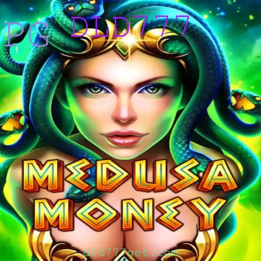 Descubra MedusaMoney: Um Jogo de Estratégia e Aventura