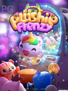 Explorando PlushieFrenzy: Um Universo Mágico de Diversão