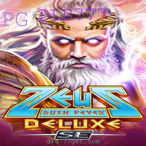 ZeusRushFeverDeluxeSE: Explorando o Novo Fenômeno dos Jogos